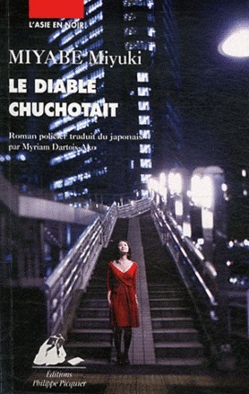 Le Diable chuchotait by Miyuki Miyabe