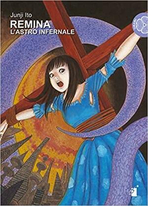 L' astro infernale. Remina by Junji Ito