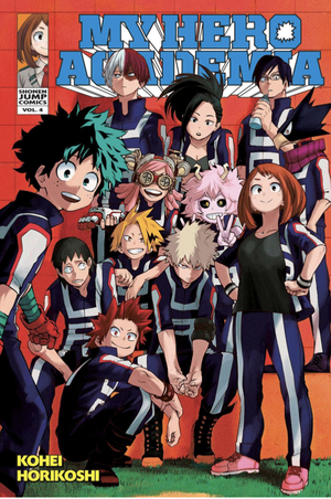 僕のヒーローアカデミア 4 [Boku No Hero Academia 4] by Kōhei Horikoshi
