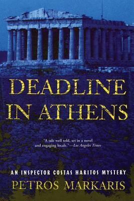 The Late-Night News by Petros Markaris