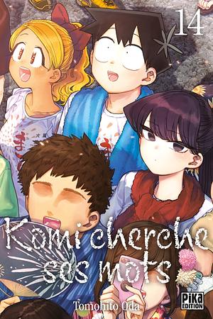 Komi cherche ses mots, Tome 14 by Tomohito Oda