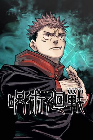 Jujutsu Kaisen, Chapters 134-142 by Gege Akutami