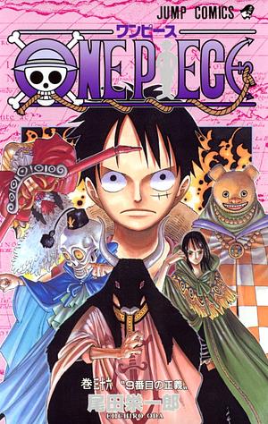 One Piece 36 by Eiichiro Oda, 尾田 栄一郎