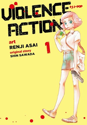 Violence Action 001 by Renji Asai, Shin Sawada