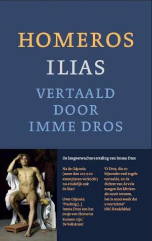 Ilias by Homer