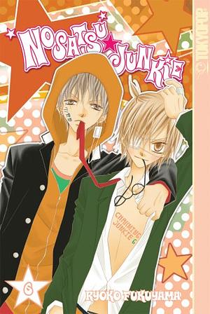 Nosatsu Junkie, Vol. 6 by Ryōko Fukuyama