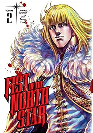 Fist of the North Star, Vol. 2 by Buronson, Tetsuo Hara