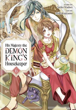 His Majesty the Demon King's Housekeeper by Saiko Wadori