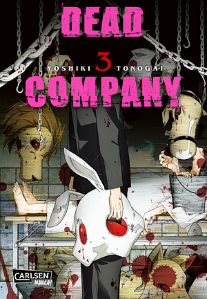 Dead Company 3 by Yoshiki Tonogai