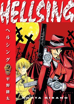 Hellsing v2 (second Edition) by Kohta Hirano