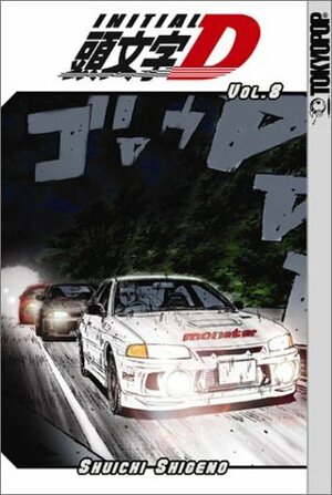 Initial D, Volume 8 by Shuichi Shigeno