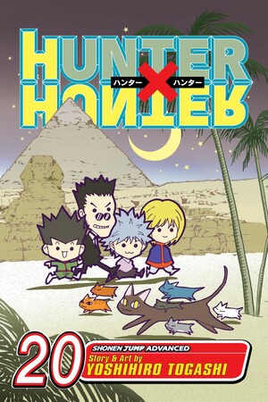 Hunter x Hunter, Vol. 20: Weakness by Yoshihiro Togashi