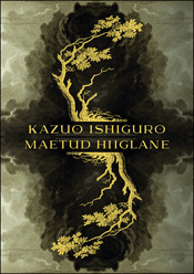 Maetud hiiglane by Kazuo Ishiguro