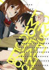 ホリミヤ 10.5 OFFICIAL FANBOOK Horimiya 10.5 OFFICIAL FANBOOK by Daisuke Hagiwara, HERO