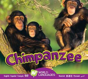 Chimpanzee by Aaron Carr