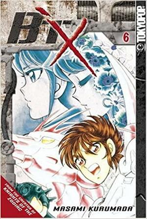 B'TX, Volume 6: Fragments of the Sun by Masami Kurumada