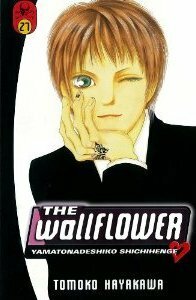 The Wallflower, Vol. 27 by Tomoko Hayakawa, Andria Cheng