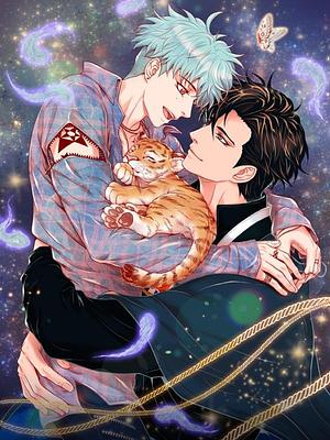 Biting the Tiger, season 2 by 박민달, Mindal Park, 후박나무옹뽀