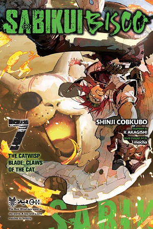 Sabikui Bisco, Vol. 7 (light novel) by Shinji Cobkubo