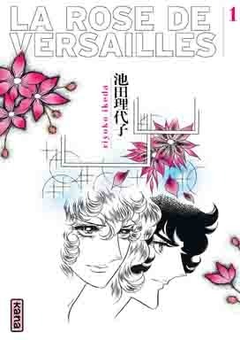 La Rose de Versailles, Tome 1 by Riyoko Ikeda