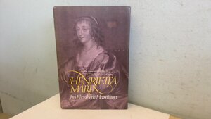 Henrietta Maria by Elizabeth Hamilton