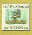 Beni's First Chanukah by Jane Breskin Zalben