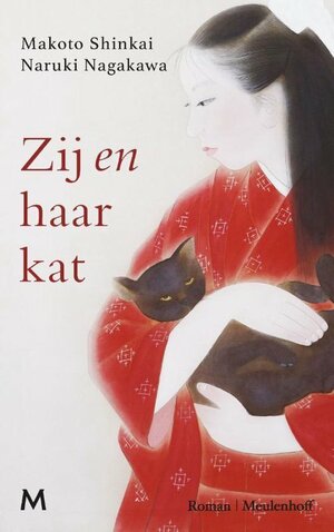 Zij en haar kat by Makoto Shinkai, Naruki Nagakawa