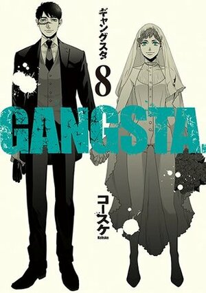 GANGSTA. 8 by Kohske