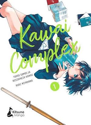 Kawai complex 1 by Ruri Miyahara, Ruri Miyahara