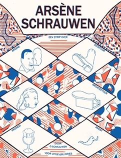 Arsène Schrauwen by Olivier Schrauwen