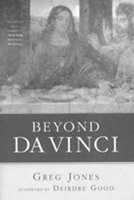 Beyond Da Vinci by Greg Jones