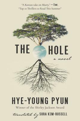 The Hole by Hye-Young Pyun