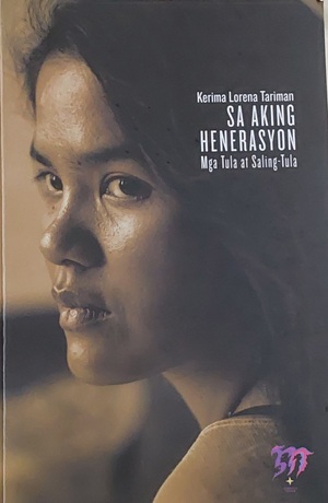 Sa Aking Henerasyon by Kerima Lorena Tariman