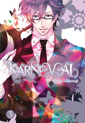 Karneval, Vol. 3 by Touya Mikanagi