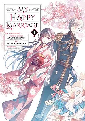 My Happy Marriage, Volume 1 by Akumi Agitogi
