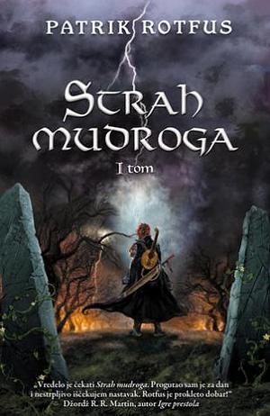 Strah mudroga  by Patrick Rothfuss