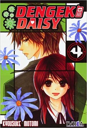 Dengeki Daisy #4 by Kyousuke Motomi