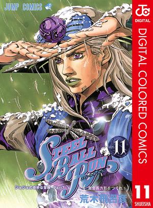 ジョジョの奇妙な冒険 第7部 スティール・ボール・ラン カラー版 11 by 荒木 飛呂彦, Hirohiko Araki