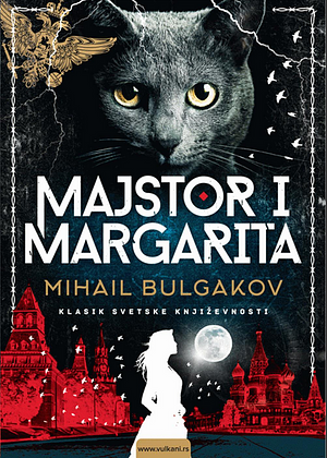 Majstor i Margarita by Mikhail Bulgakov