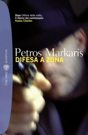 Difesa a zona by Petros Markaris, Andrea Di Gregorio