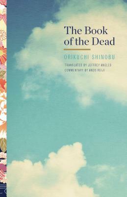The Book of the Dead by Orikuchi Shinobu