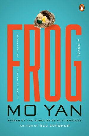 蛙 Wā by Mo Yan