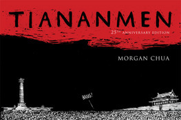 Tiananmen by Morgan Chua