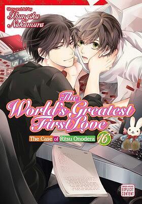 The World's Greatest First Love, Vol. 16 by Shungiku Nakamura