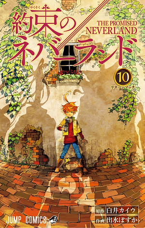 約束のネバーランド 10 [Yakusoku no Neverland 10] by Posuka Demizu, Kaiu Shirai