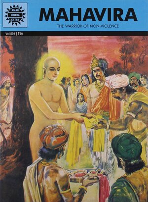Mahavira by Rishabhdas Ranka, Anant Pai