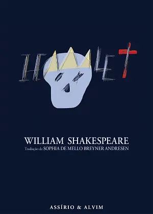 Hamlet by William Shakespeare