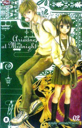 Ariadne at Midnight Vol. 2 by Ine Martiana K., Kayoko Shimotsuki