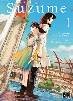 Suzume by Makoto Shinkai, Denki Amashima