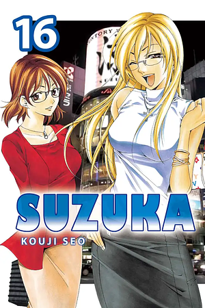 Suzuka, Vol. 16 by Kouji Seo